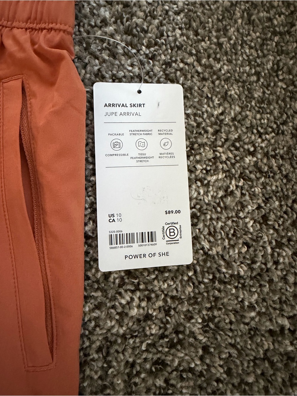 Athleta Midi Drawstring A-Line Skirt - Picture 3 of 4